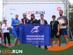 Сопки и грязь преодолели спортсмены Приморского океанариума на забеге Leo.Run